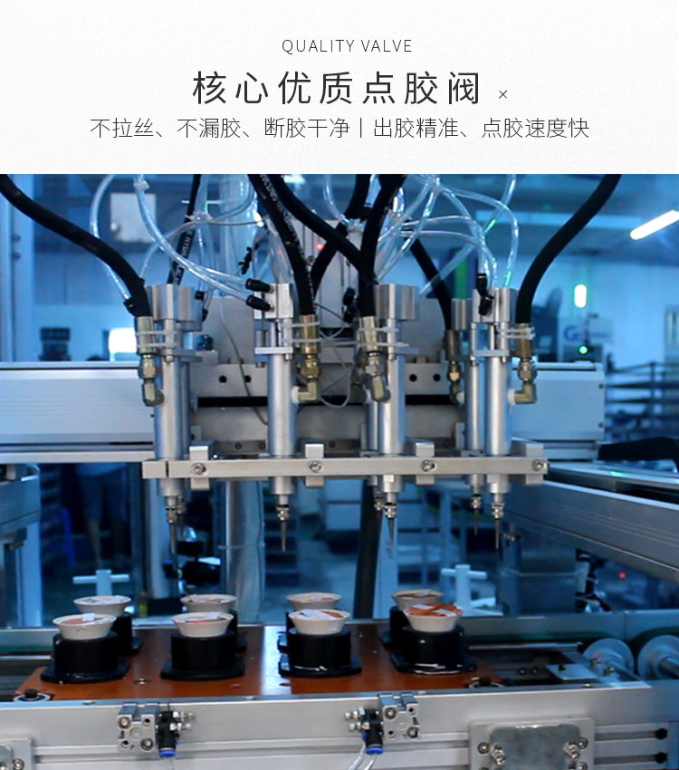 自动黄色网站免费看片