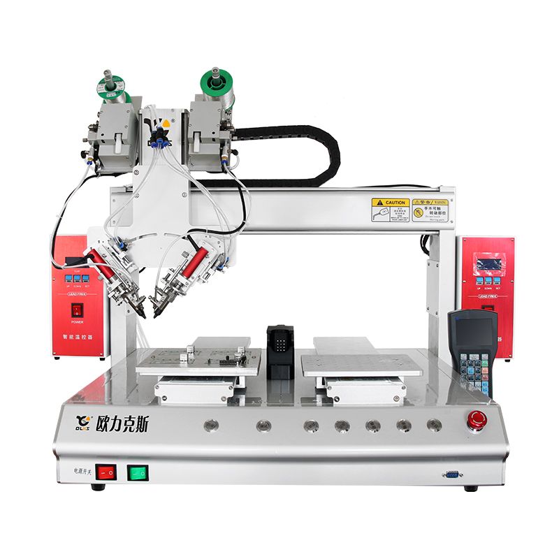 双头自动WWW.免费看片机