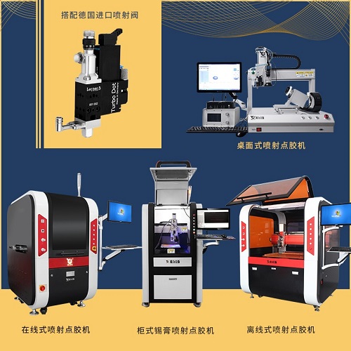 9.1成人免费看片机设备