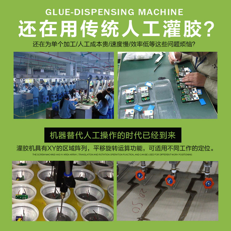 自动黄色网站免费看片 自动黄色网站免费看片