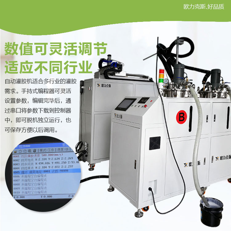 自动黄色网站免费看片使用说明 自动黄色网站免费看片使用说明