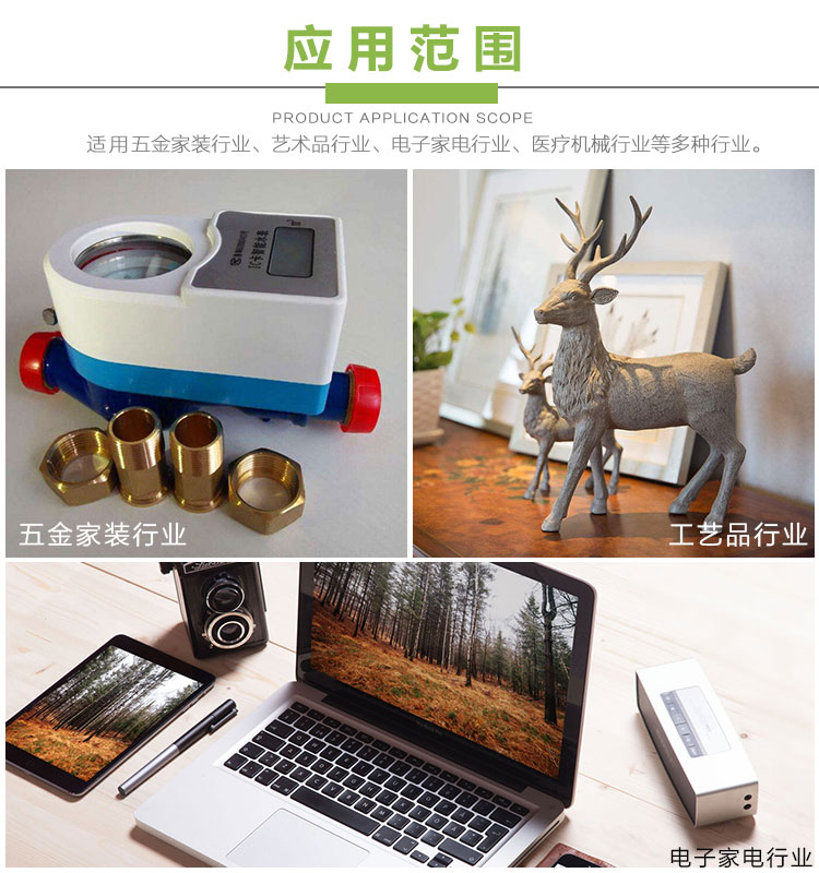 黄色网站免费看片应用行业 黄色网站免费看片应用行业