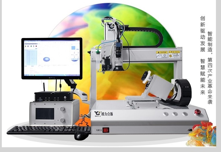 视觉定量9.1成人免费看片机