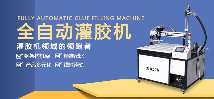 自动黄色网站免费看片