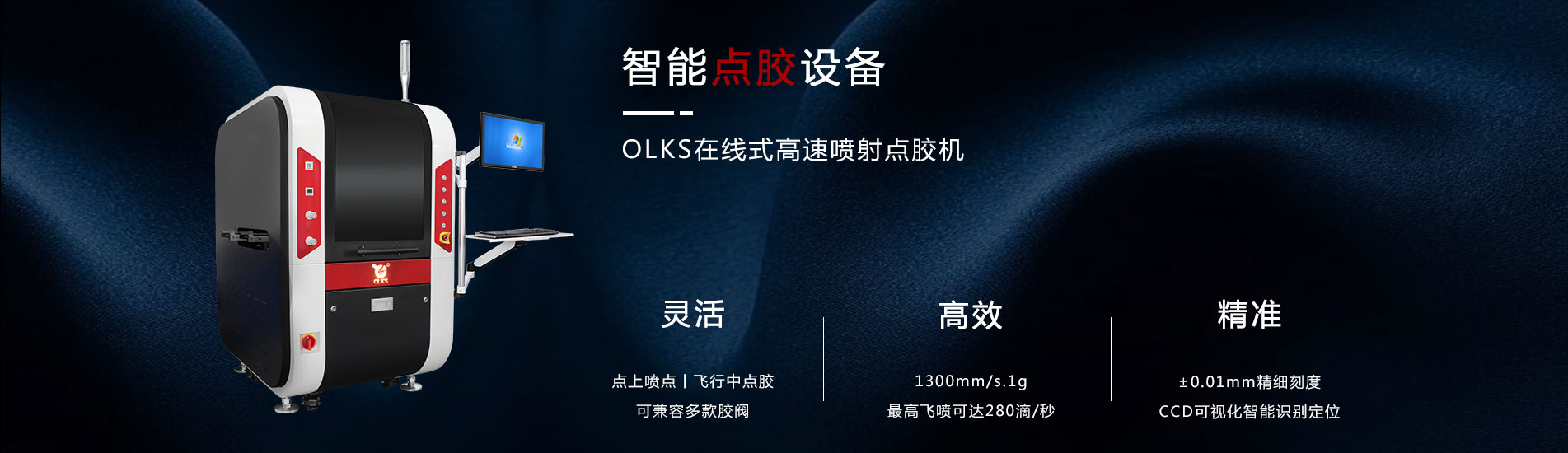 智能9.1成人免费看片机