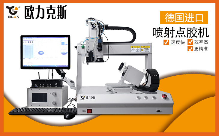 自动9.1成人免费看片机