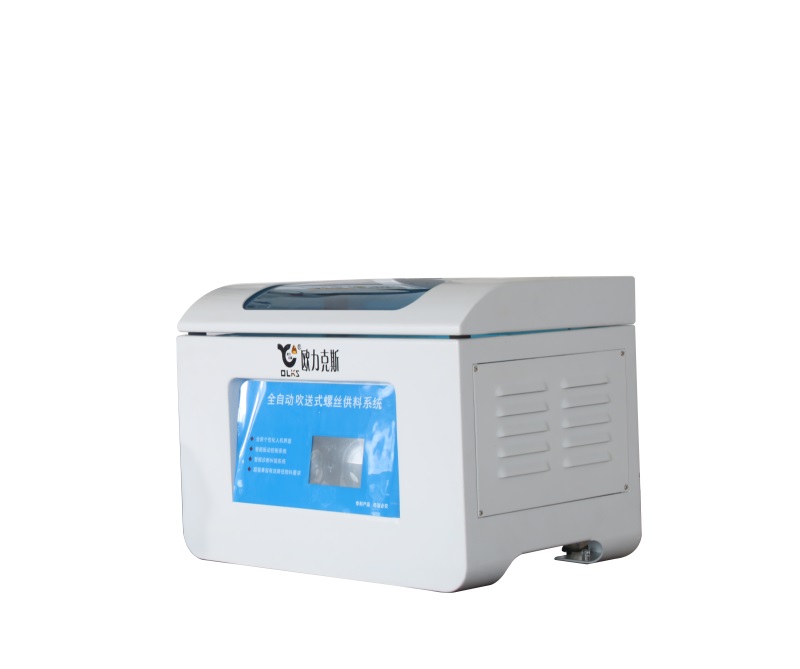 自动锁螺丝机供料器 自动锁螺丝机供料器