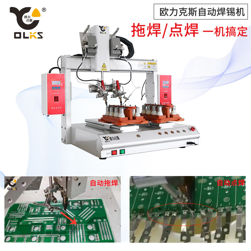 自动WWW.免费看片机