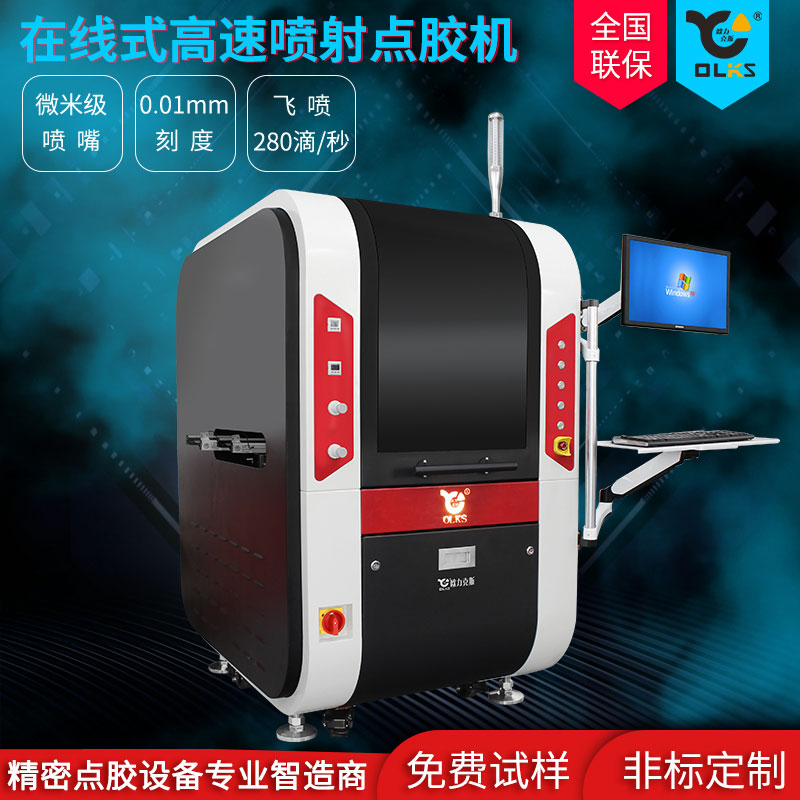 视觉9.1成人免费看片机