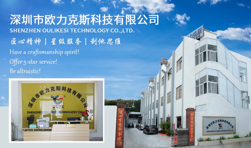 自动WWW.免费看片机厂家 自动WWW.免费看片机厂家