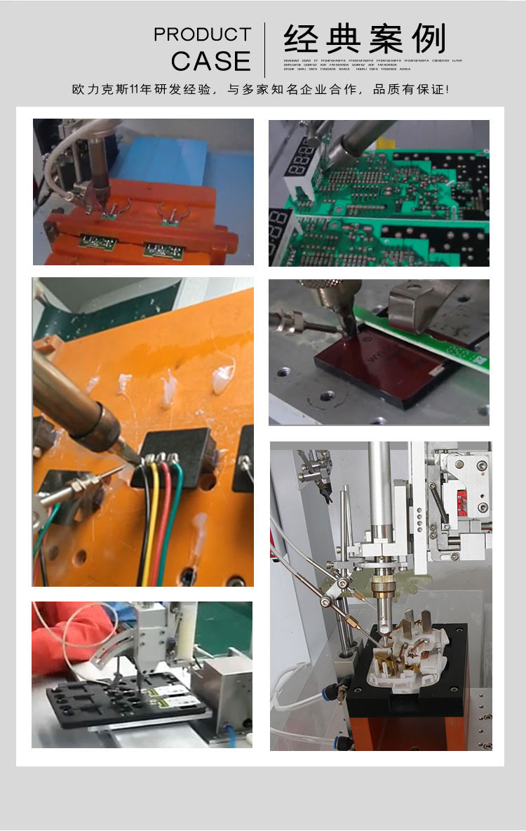 自动WWW.免费看片机