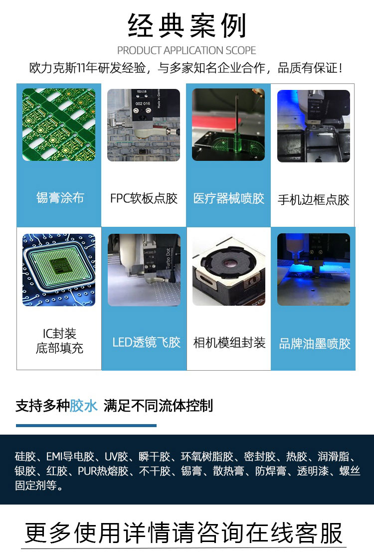 视觉9.1成人免费看片机应用