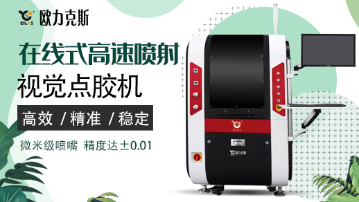 视觉9.1成人免费看片机