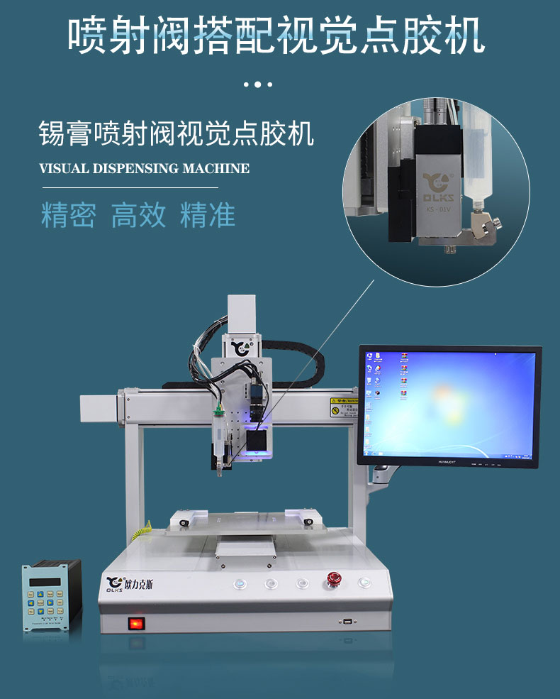 锡膏9.1成人免费看片机