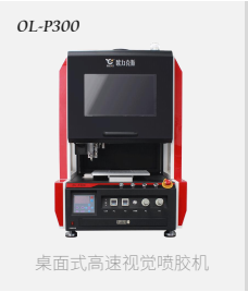 51免费看片喷射9.1成人免费看片机 51免费看片喷射9.1成人免费看片机