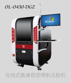 51免费看片喷射9.1成人免费看片机 51免费看片喷射9.1成人免费看片机