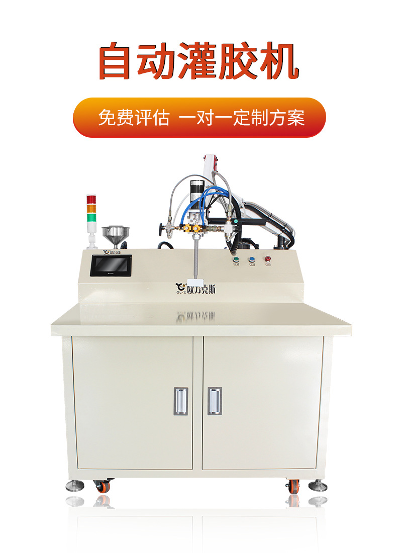 990自动黄色网站免费看片1 990自动黄色网站免费看片1