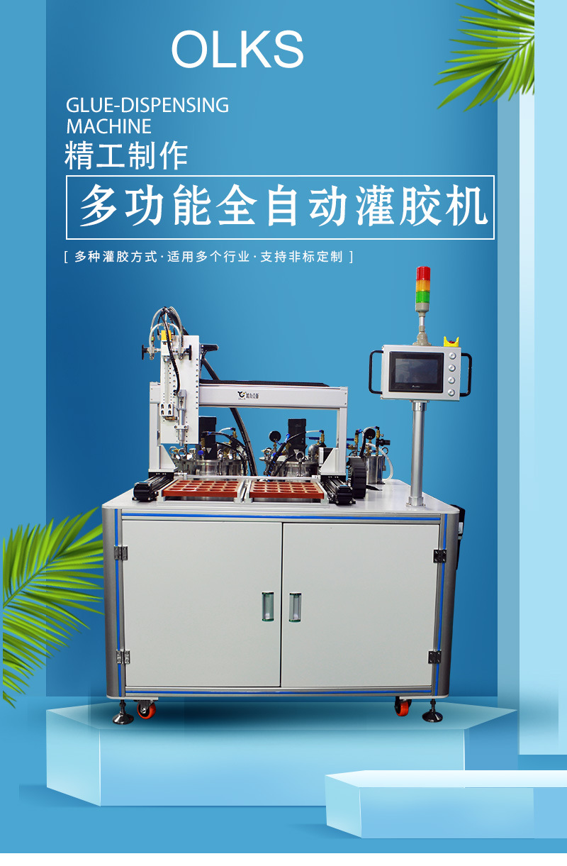 4600多功能全自动黄色网站免费看片1 4600多功能全自动黄色网站免费看片1
