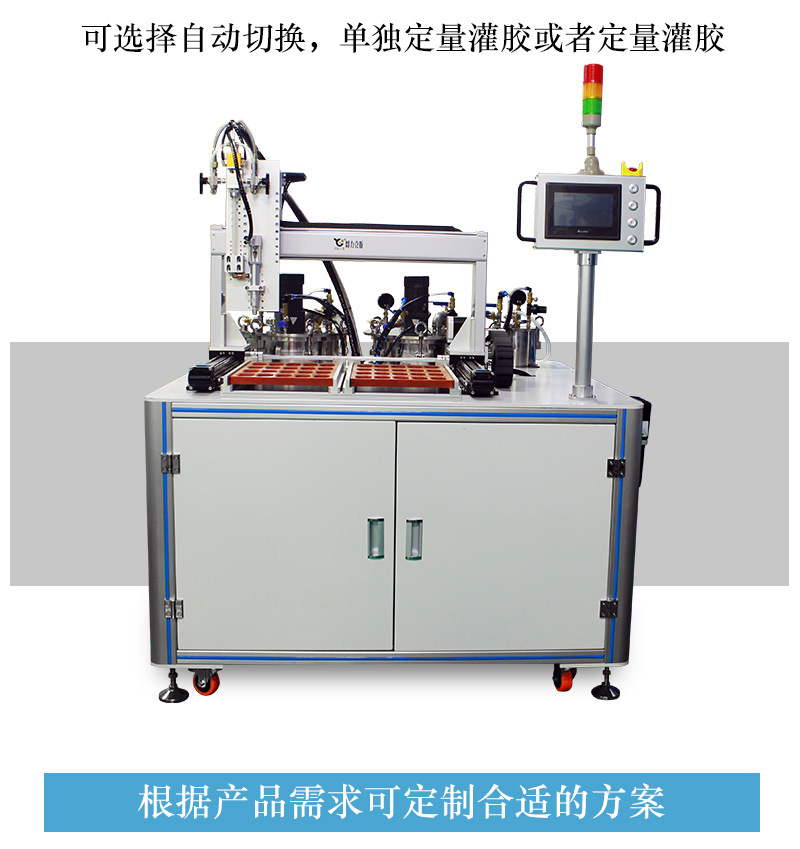 4600多功能全自动黄色网站免费看片3 4600多功能全自动黄色网站免费看片3