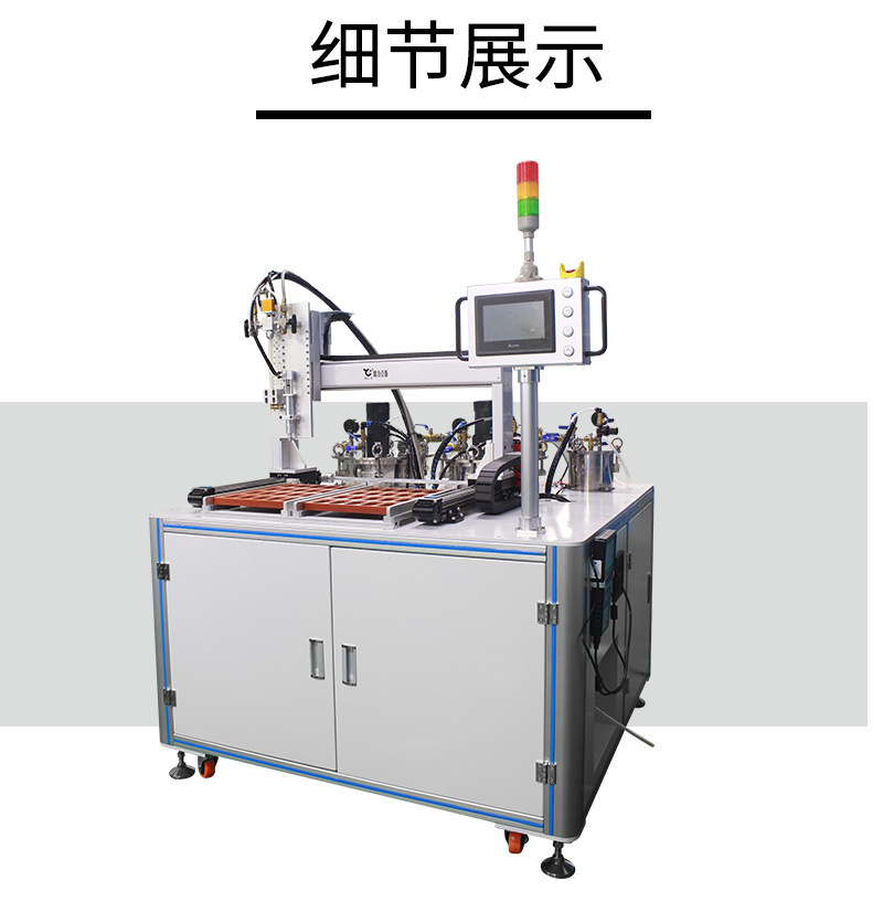 4600多功能全自动黄色网站免费看片6 4600多功能全自动黄色网站免费看片6