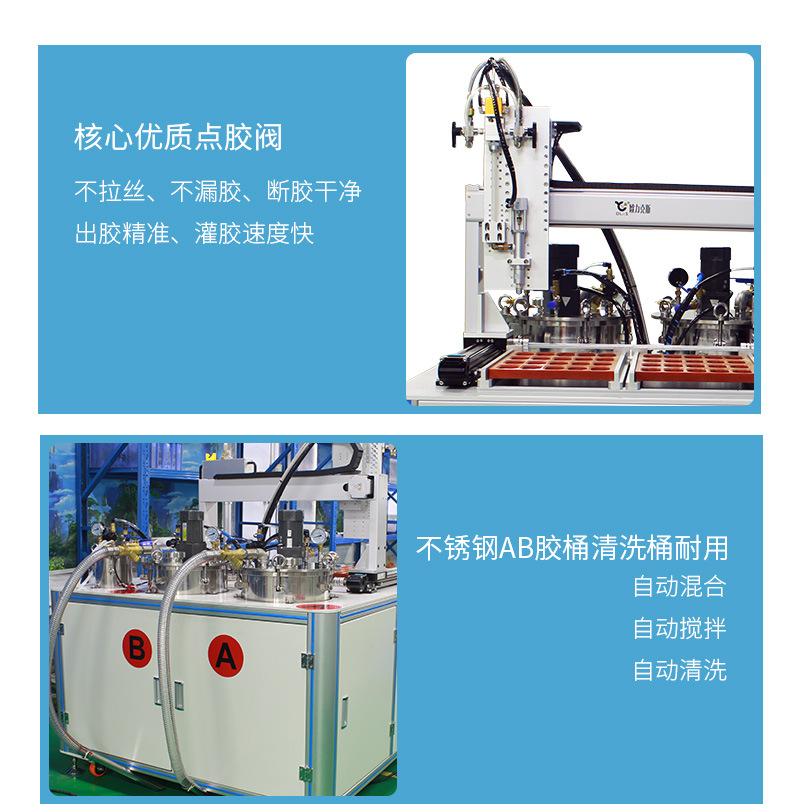 4600多功能全自动黄色网站免费看片7 4600多功能全自动黄色网站免费看片7