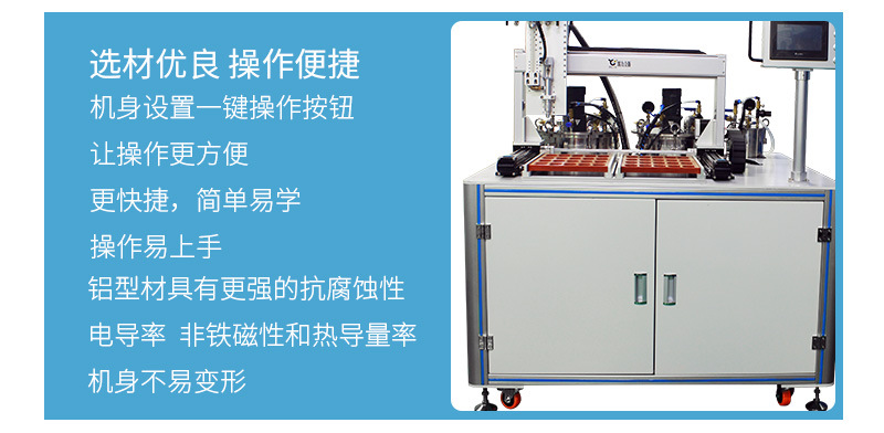 4600多功能全自动黄色网站免费看片8 4600多功能全自动黄色网站免费看片8