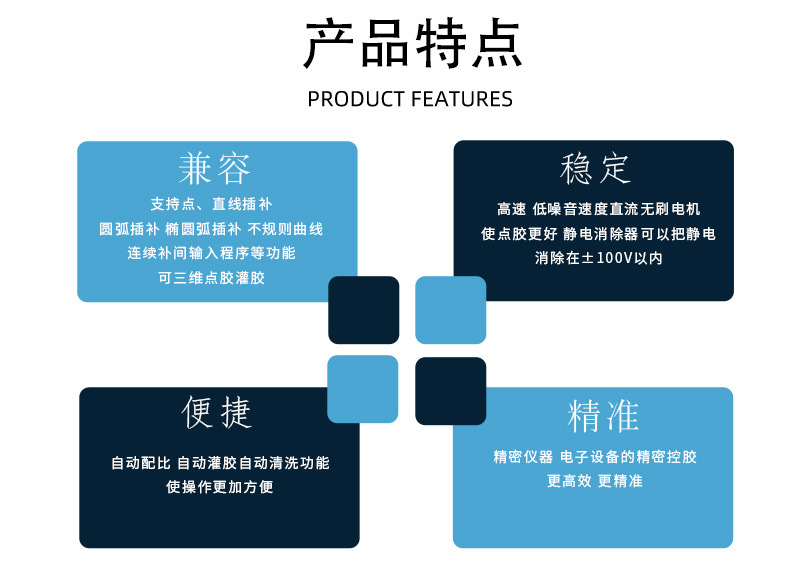 4600多功能全自动黄色网站免费看片9 4600多功能全自动黄色网站免费看片9