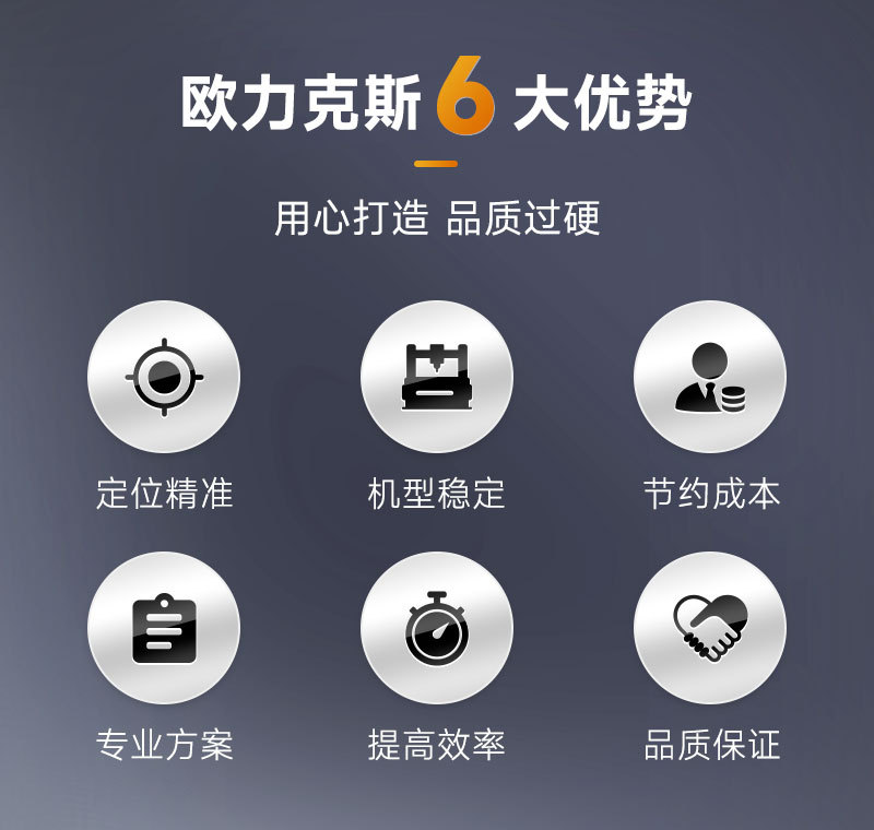 五加仑智能黄色网站免费看片2 五加仑智能黄色网站免费看片2