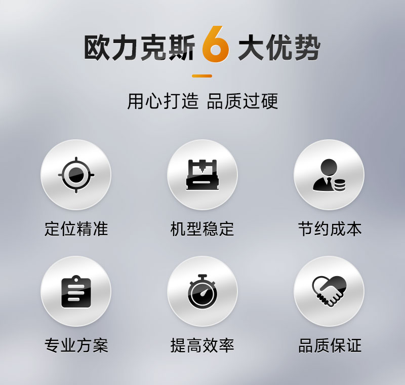 视觉智能黄色网站免费看片2 视觉智能黄色网站免费看片2