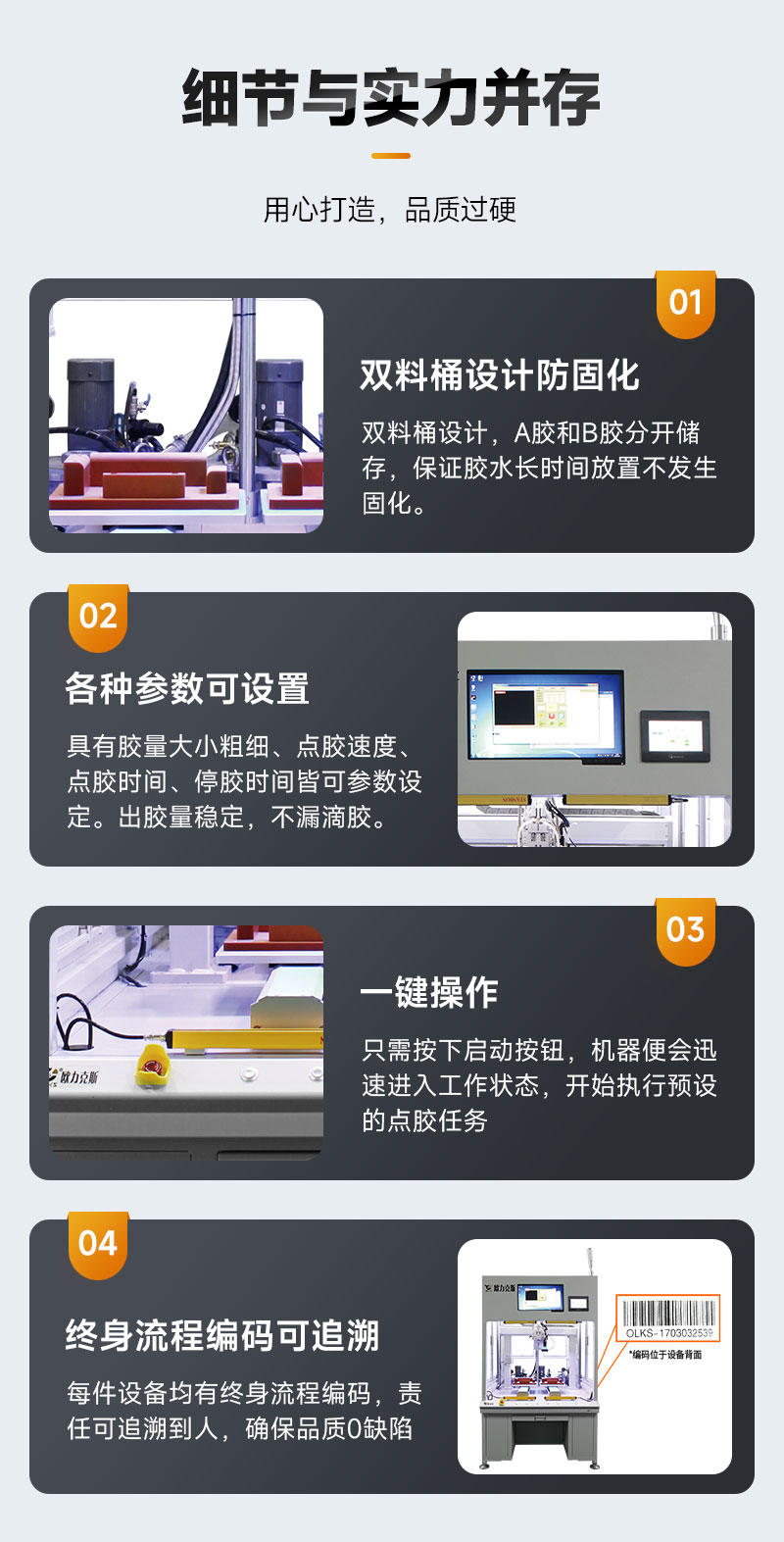 视觉智能黄色网站免费看片8 视觉智能黄色网站免费看片8