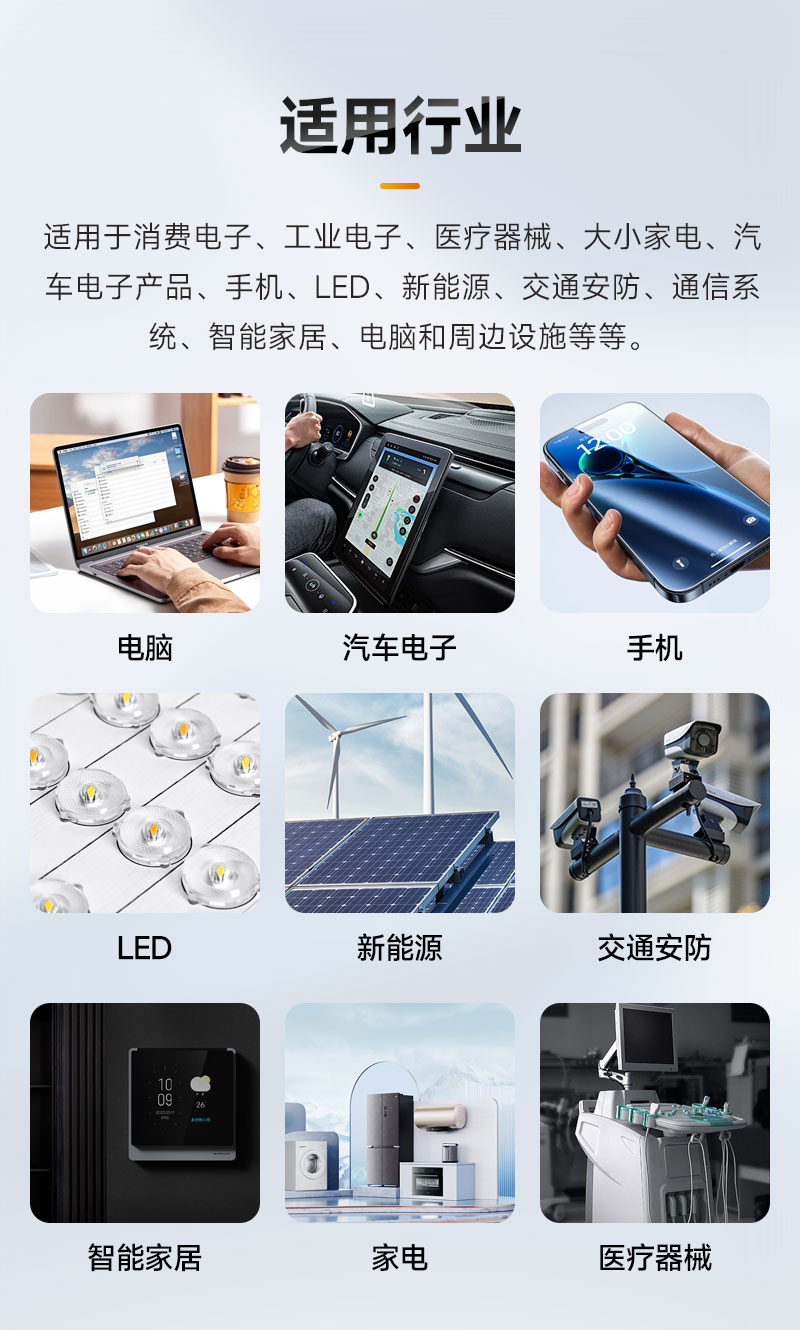 智能锁付机器人12 智能锁付机器人12