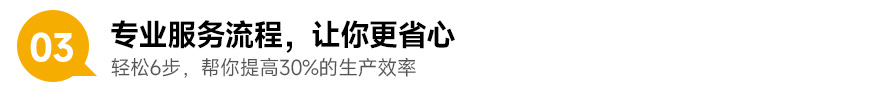 通用详情5 通用详情5