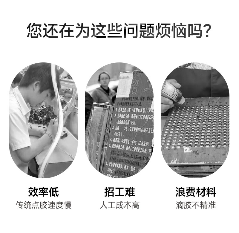 OL-D300桌面式视觉9.1成人免费看片机3