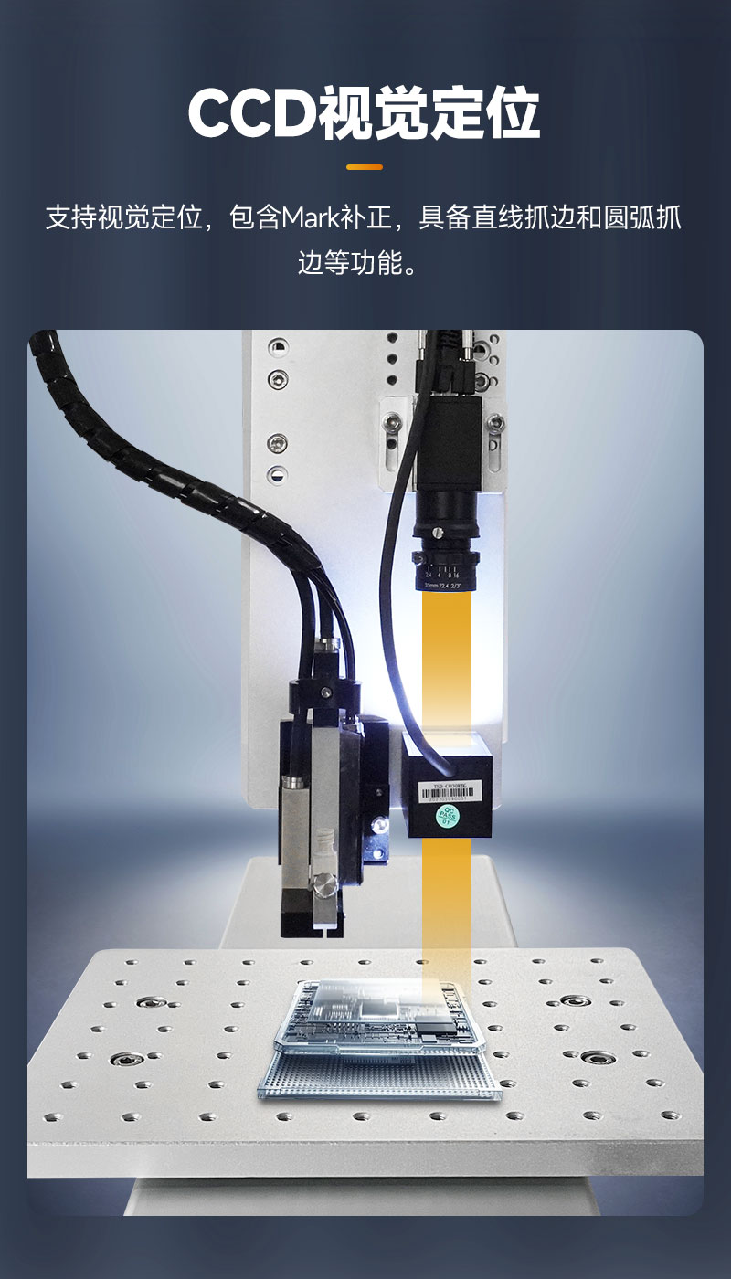 OL-D300桌面式视觉9.1成人免费看片机6