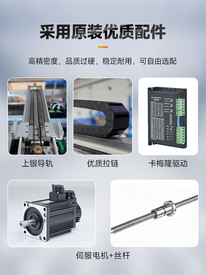 OL-D300桌面式视觉9.1成人免费看片机8