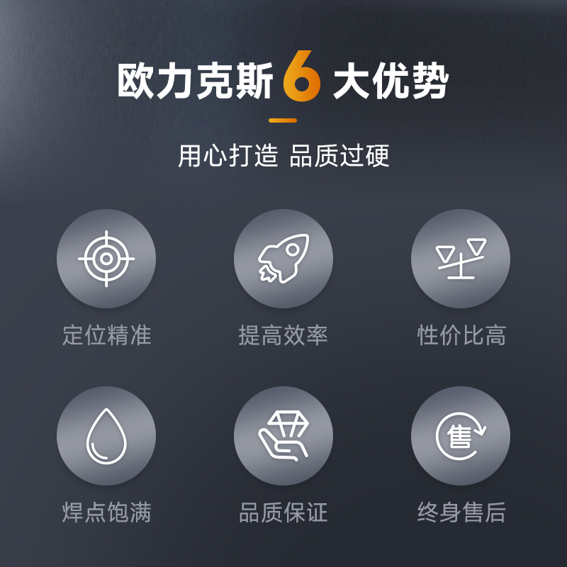 OL-ZH-5331智能WWW.免费看片机2 OL-ZH-5331智能WWW.免费看片机2