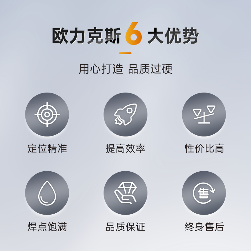 OL-ZHL-441智能WWW.免费看片机带流水线2