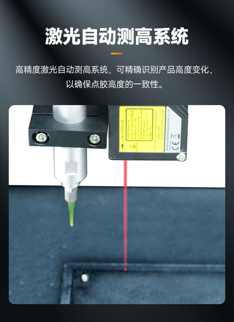 双工位大视角视觉9.1成人免费看片5