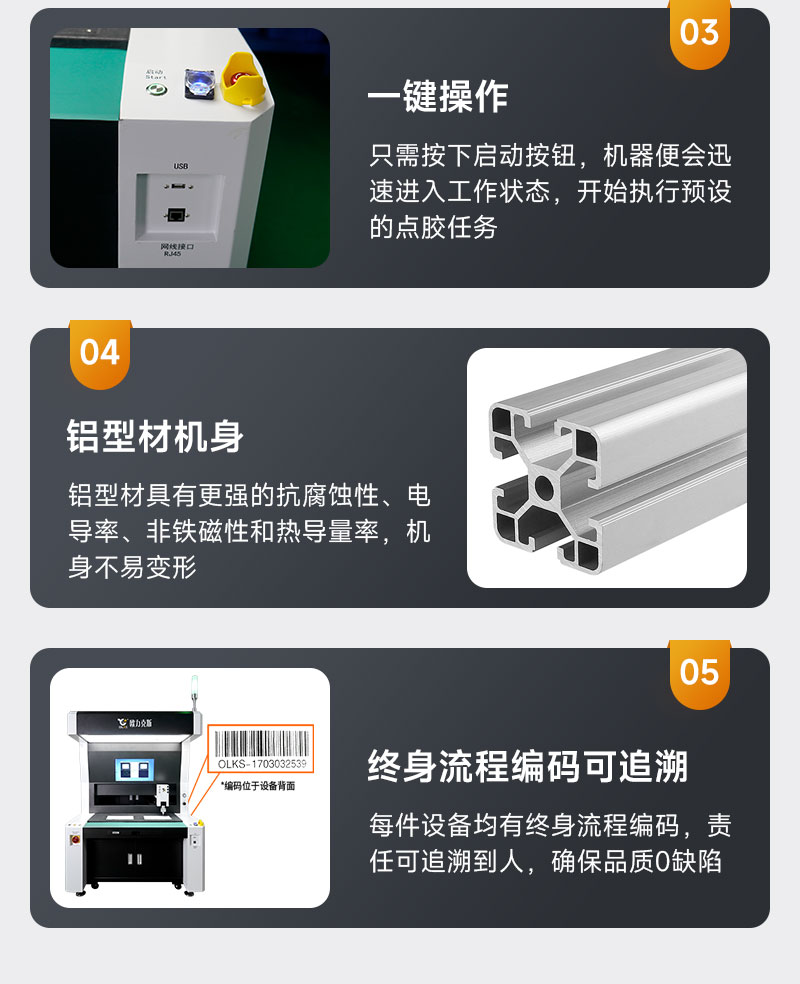 双工位大视角视觉9.1成人免费看片8