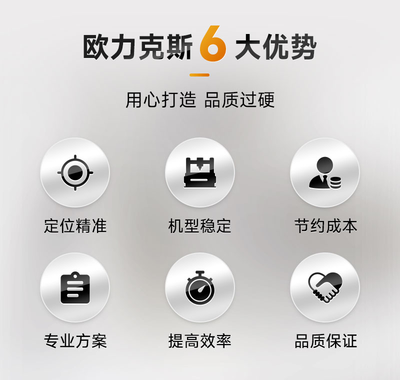 层流洁净级晶圆9.1成人免费看片机2 层流洁净级晶圆9.1成人免费看片机2