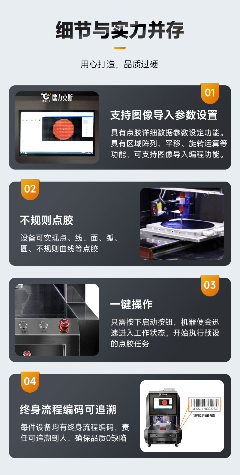 层流洁净级晶圆9.1成人免费看片机8 层流洁净级晶圆9.1成人免费看片机8