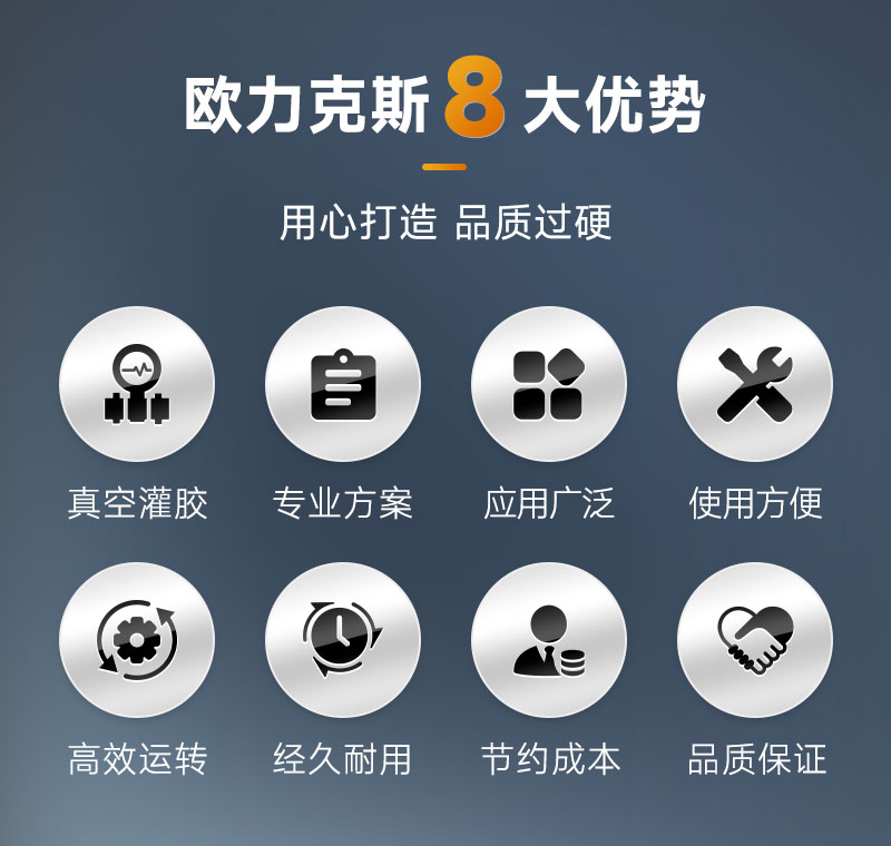 OL-G872-ZK真空黄色网站免费看片-2 OL-G872-ZK真空黄色网站免费看片-2