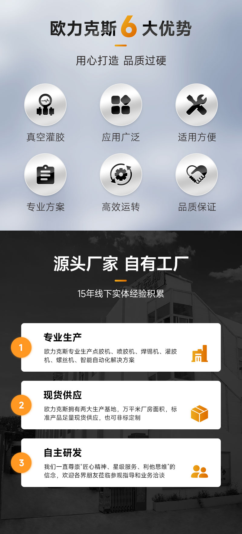 双组份真空黄色网站免费看片-2