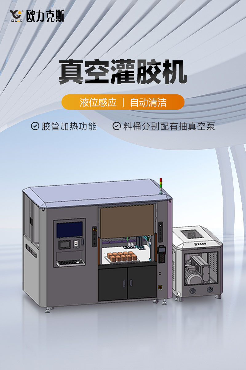 真空黄色网站免费看片-1 真空黄色网站免费看片-1