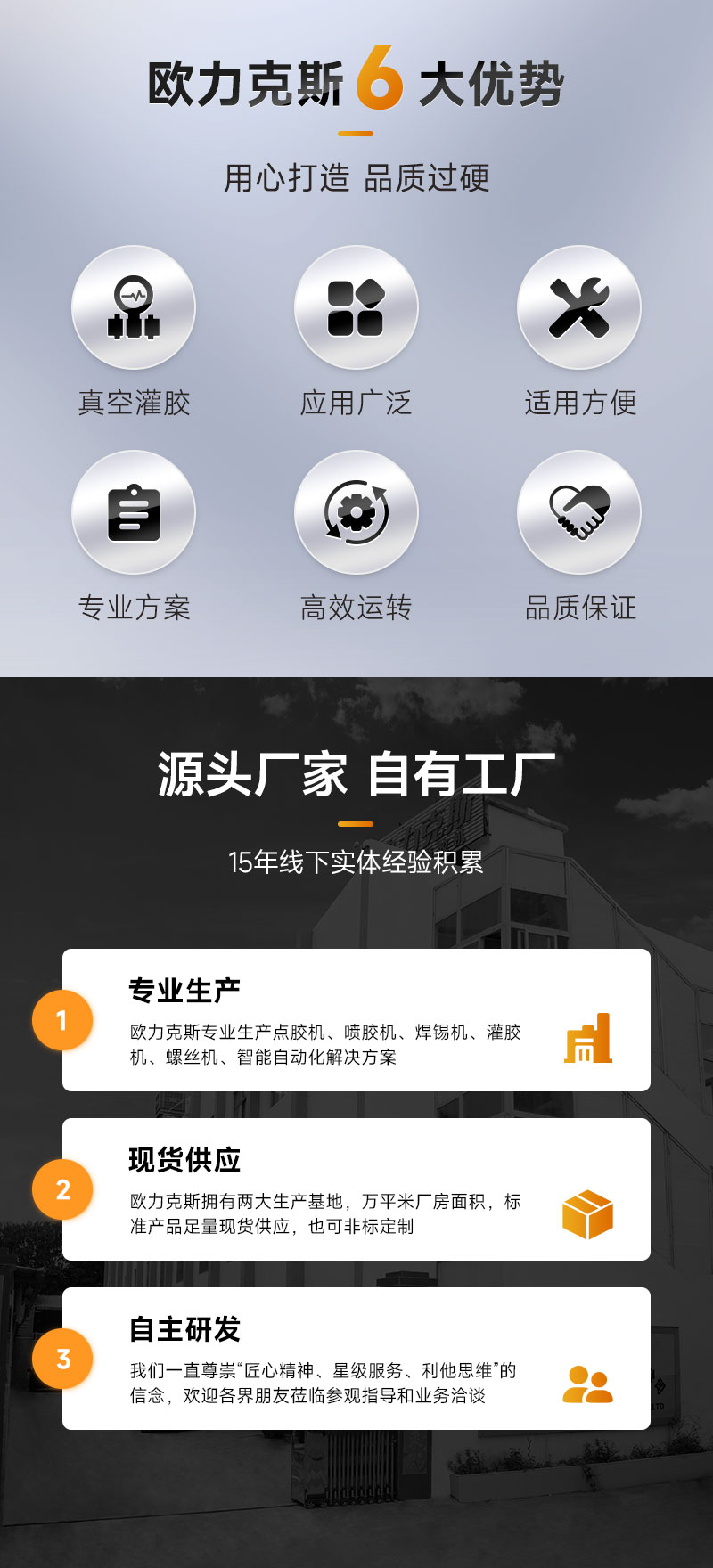 真空黄色网站免费看片-2 真空黄色网站免费看片-2