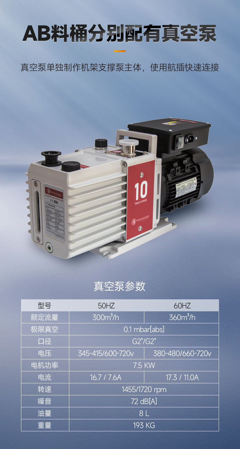 真空黄色网站免费看片-5 真空黄色网站免费看片-5